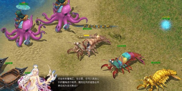 99魔域私服，重温经典，再战魔域