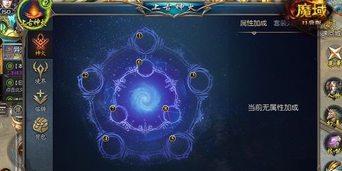 揭秘魔域SF收费辅助工具及其潜在风险