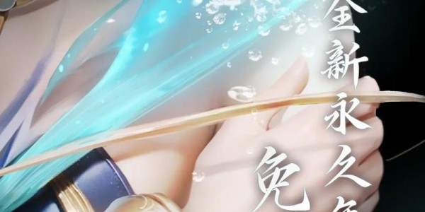 掌握魔域SF刷魔石技巧，快速获取无限资源！