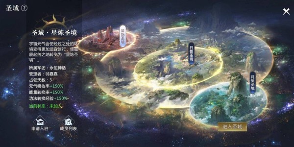 魔域私服变态版，极致体验，重塑经典