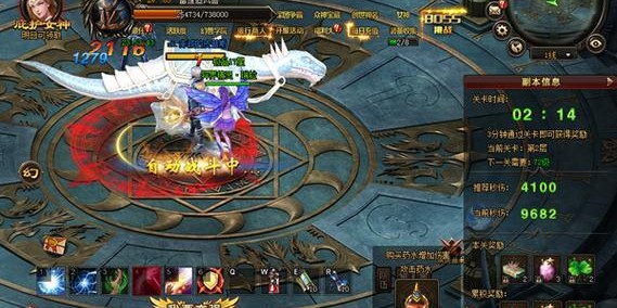 魔域私服变态版电脑版的无限魅力与终极挑战