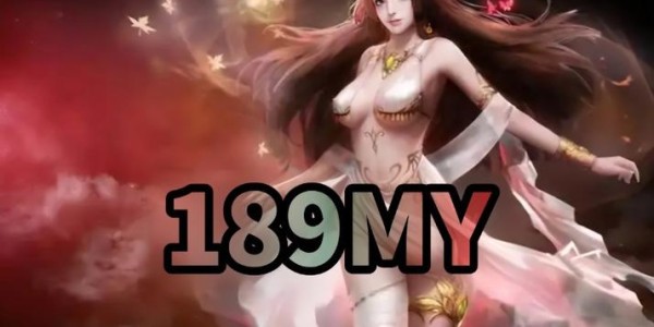 揭秘魔域私服发布网，深入探索其背后的故事