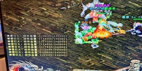 魔域私服外挂辅助工具，揭秘与防范策略