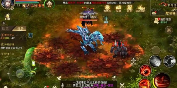 新开一秒魔域私服发布网站，探索奇幻世界的冒险之旅