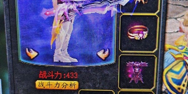 魔域怀旧版，重温经典，再续前缘