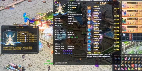 畅游魔域私服，体验独特游戏世界的无限乐趣