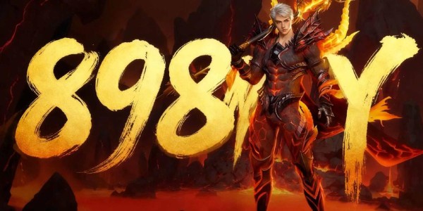 魔域私服发布网最新动态速递
