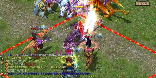 魔域怀旧版，重温经典战斗的激情与乐趣