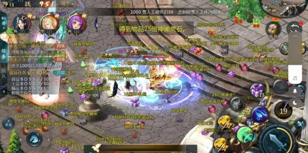揭秘魔域私服发布网，深入探索其背后的故事