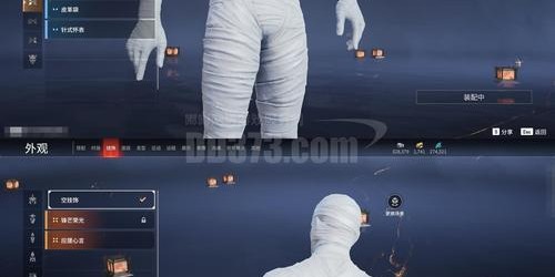 魔域私服下载，解锁虚拟世界的全新冒险体验