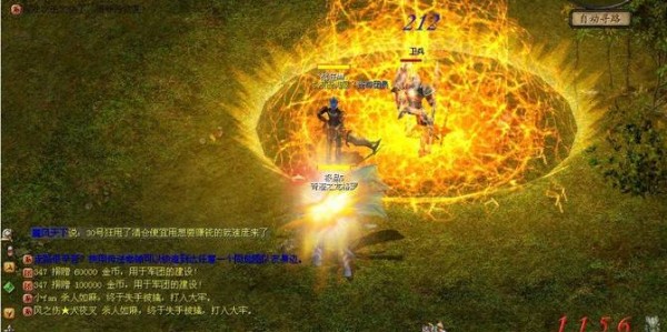 魔域怀旧版，重温经典，再战魔域