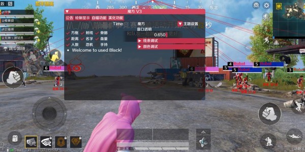 魔域私服外挂辅助工具，轻松称霸游戏世界