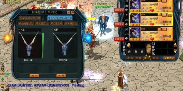 怀旧魔域，重温经典私服的奇幻之旅