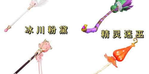魔域私服外挂辅助工具，揭秘与防范策略