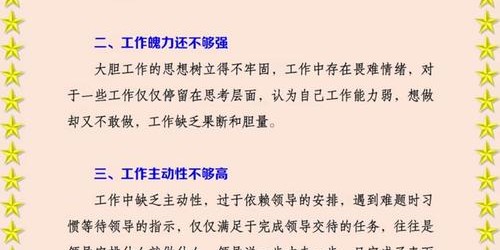 探索现代科技与教育的融合，创新教学法和学习工具的发展趋势