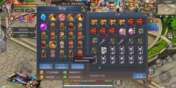 魔域怀旧版，重温经典战斗的激情与乐趣