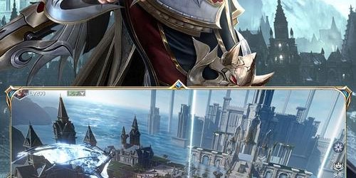 魔域SF，踏入奇幻世界，开启探险之旅