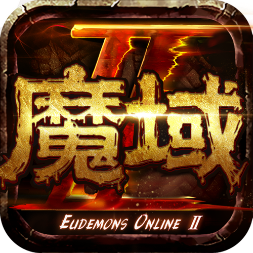 魔域私服网站为何难以寻觅