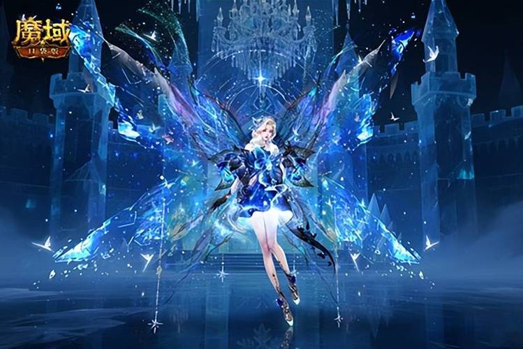 魔域私服网新服震撼开启