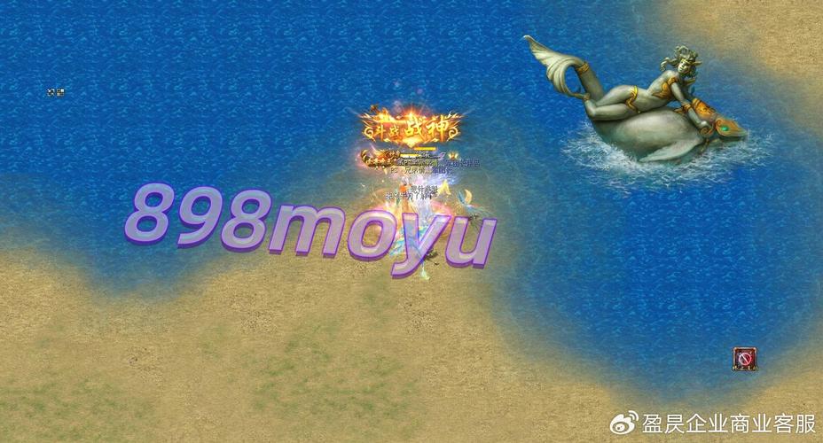2025年魔域私服下载，全新体验与创新