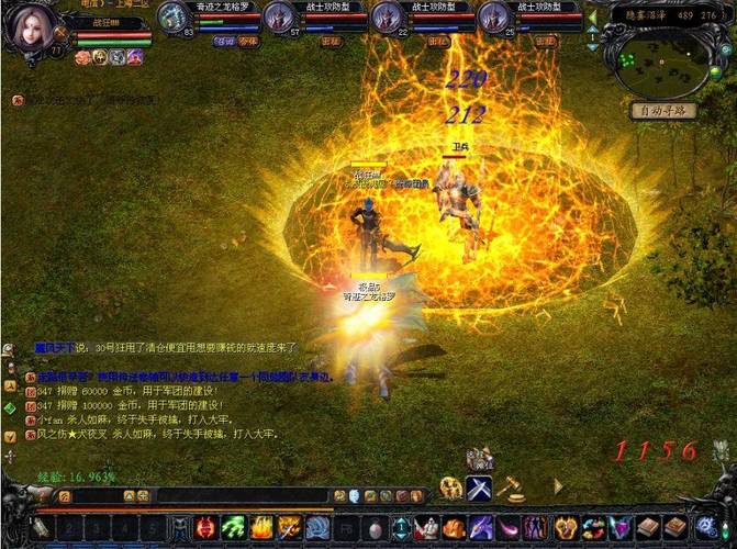 探索魔域怀旧版,重温经典时光