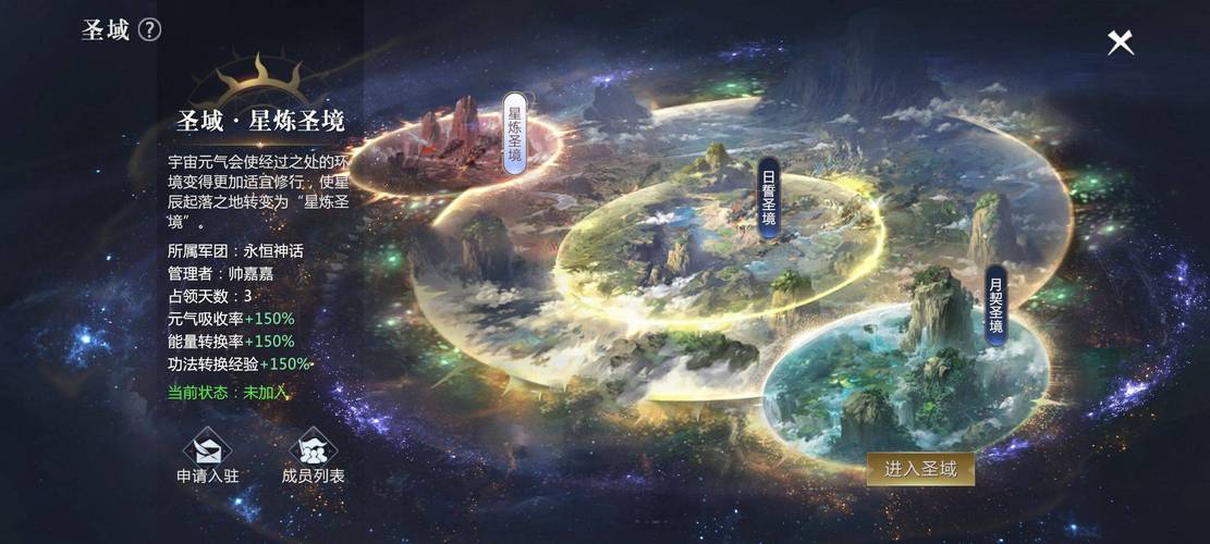 魔域私服变态版,极致体验,重塑经典