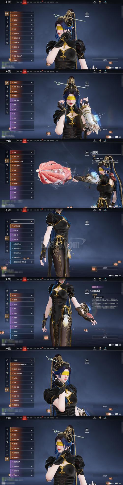 探索99魔域私服发布网,开启奇幻之旅