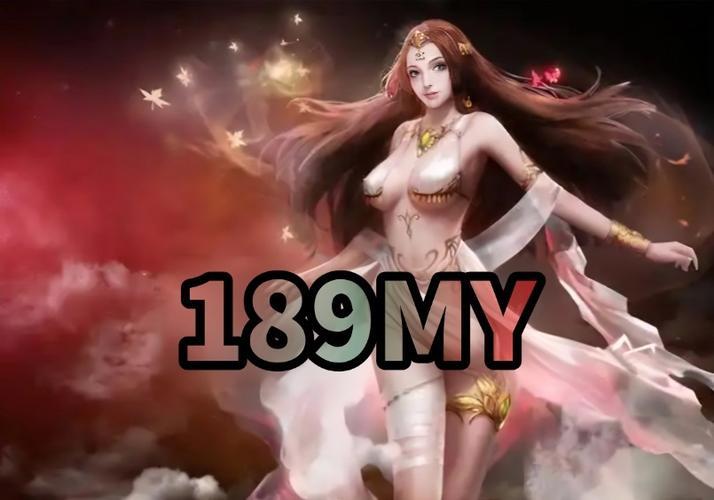 探索魔域私服发布网的奥秘