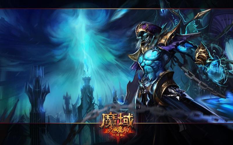 魔域私服发布网最新动态一览