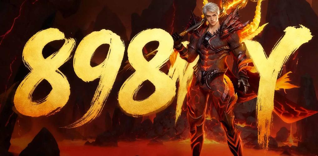 探索魔域私服发布网最新动态