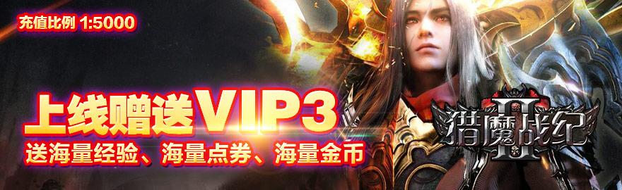 魔域sf快速捡物技巧揭秘