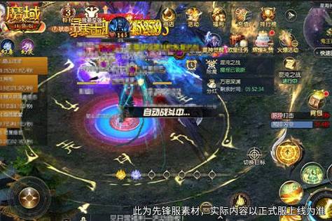 揭秘魔域SF刷魔石bug，轻松获取海量资源！